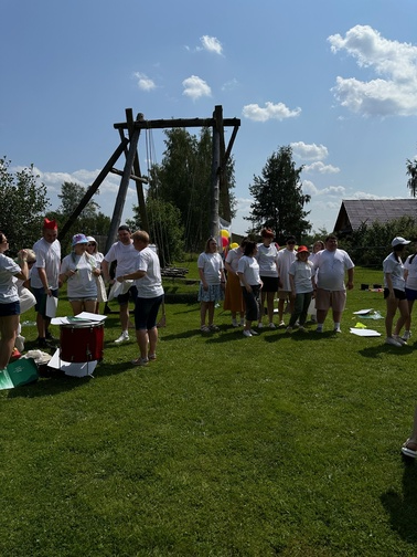 Праздники и мероприятия