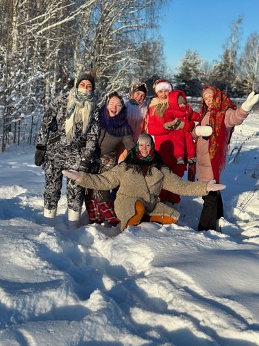 Праздники и мероприятия